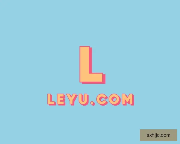 介绍leyu.com